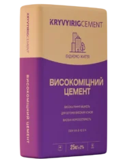 CEM II/A-S 42,5 N  ВИСОКОМІЦНИЙ  ЦЕМЕНТ