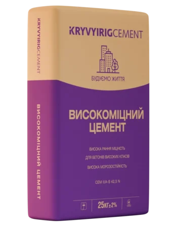 CEM II/A-S 42,5 N  ВИСОКОМІЦНИЙ  ЦЕМЕНТ