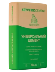 CEM II/B-S 32,5 N УНІВЕРСАЛЬНИЙ ЦЕМЕНТ